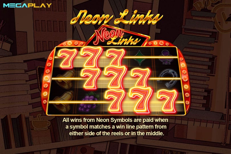 ฟีเจอร์ NeonLinks